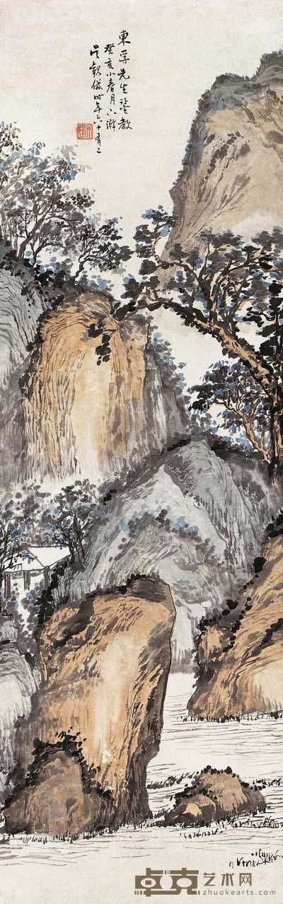 吴观岱 1923年作 深山孤亭图 立轴 32.5×103.5cm